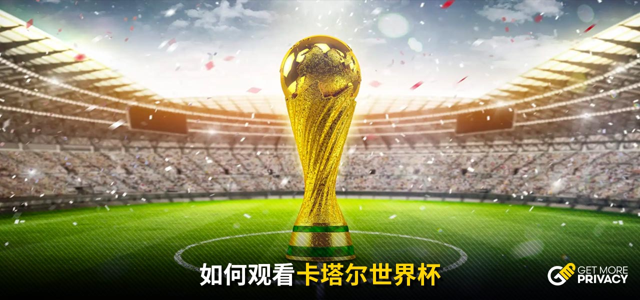 公众人物